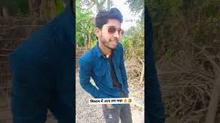 Comedy funny video 😂 Shashi Kant babu 🤣🤣 #shorts #shortsvideo #comedy #funny