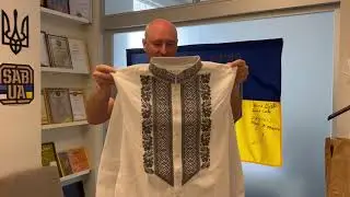 Лотерея. Шикарная вышиванка.