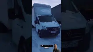 С обновой! 