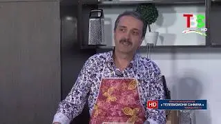 Лазиз бо Ҷамшед - Наскшурбо бо филе ( Иззат Шарифӣ )