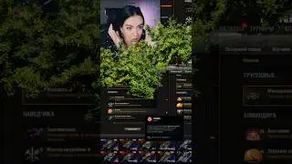 Гайд по перкам для ИС 7 