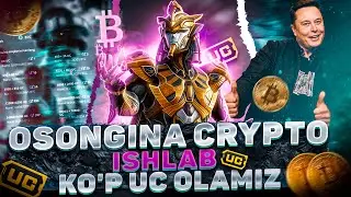 Tekein uc olish  OSONGINA KRYPTO ISHLAB KOP UC OLAMIZ