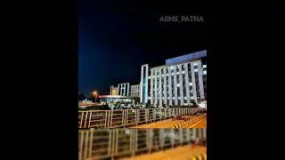 AIIMS Patna | Inspirational Status | What's app Status | 4k Status #shorts #aiims #hd #sjmotivation
