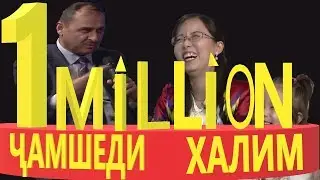 #Тоҷик_Китаянка_зан_гирифт