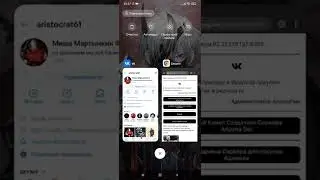 мой сервер и сайт и форум