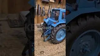 Трактор и навеска на гидравлике.