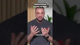 Водитель такси везет