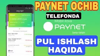 TELEFONDA PAYNET OCHIB PUL ISHLASH HAQIDA TOʻLIQ//TELEFONDA PUL ISHLASH