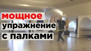 Как крутить  две палки сразу