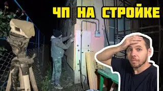 INSULATION OF THE MOST DIFFICULT WALL / HOW I GOT OUT OF THE SITUATION / WORKING WITH PENOPLEX