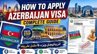 Azerbaijan e visa | How to Apply Azerbaijan Visit Visa | Step by step process | #Azerbaijan #evisa