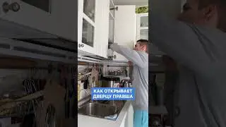 Как открывает дверцу правша и как это делает левша 🙄 #shorts #андрейбогданов