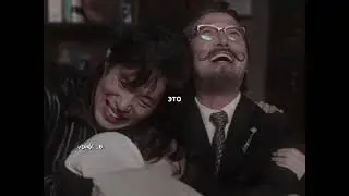 вы это дом в который я хотел идти/чудесный слух2