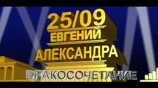 Пример работ. Монтаж за 2 часа!!!!
