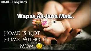 Happy Mother’s Day Mammy✨🌍🥺🤱🏻💞🤞🏼”