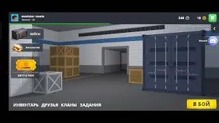 хм было время (нету времени за учебы,no time for studying)