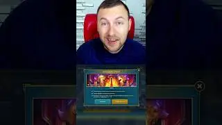 RAID: Ікси під КТ 