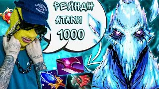 АППАРАТ гайд от грандмастера😈10к ANCIENT APPARITION