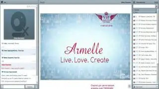 Как продавать духи Армель духи armelle  Фишки продаж