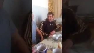 Азiл корiп отырыныздар