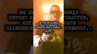 Он - ЕВРЕЙ.. Я - БУРЯТ.. На самом деле я - УЗБЕК (!) - Саша Синегор на 