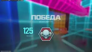 Супер реакция в Call of Duty "Только снайперы" (Final kill)