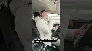 Покатушки #семья #подольск брутал # мужик # музыка # трек # юмор #друзья #прикол