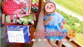 РАСПАКОВКА МИНИ РЕБОРНА 😍❤️‍🔥 неожиданное пополнение