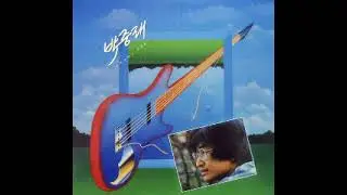 박중래 - 큐피트(Cupid) (1987)