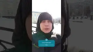 Активное и пассивное падение