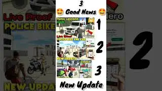 Indian bikes driving 3D game in Police car cheat code || new Update || #shorts #viral #viralshorts