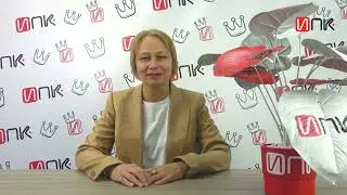 Совет недели от Валентины Митрофановой: как установить разъездной характер работы