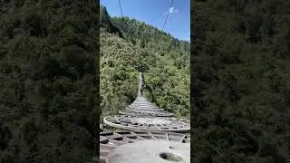 They said “Don’t Look Down”