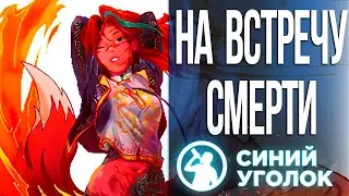 Ребёнок Vampire Survivors и Hades  - Death Must Die. Стрим