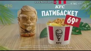 Летние хиты по 39 и 69 ₽
