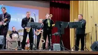 Джаз ансамбль "Академик - бенд", оолист Павел Соколов (труба)