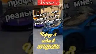 #работавинтернете