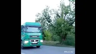 KAMAZ.
