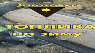 Все, что нужно знать о выборе и использовании дровокола