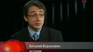 Битва империй Малайя 2/2