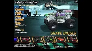 Секретная конопка в игре FlatOut2.  тестирование машин!
