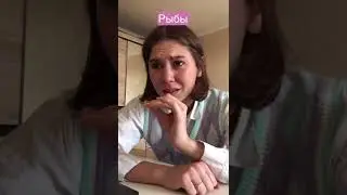 «ЗНАКИ ЗОДИАКА» ПОДБОРКА ВИДЕО часть 3🤍ULYANALON🤍