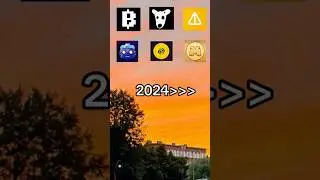 ❗СМОТРИ ШАПКУ❗