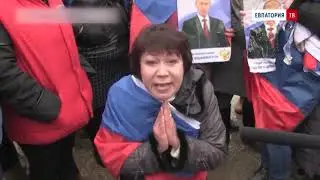 Путин отжег лучше чем в камеди клаб