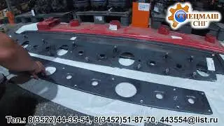Крышка кассеты КРН-2.1.03.310