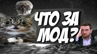 Сасный обзор модов 17 | Space Engineers Спейс Инженерс