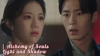 Turn the Light back on l Alchemy of Souls: Light and Shadow