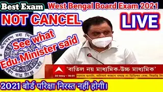 WB Board Exam 2021|HS Exam Update|exam news West Bengal|Madhyamik 2021|Madhyamik exam news today