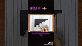 OMG! Art TikTok #shorts #arts #artwork #paint #painting 🥰
