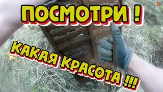 КОП! ЕСТЬ ЕЩЁ МЕТАЛЛ В ЗЕМЛЕ !!!#МЕТАЛЛАКОП2023